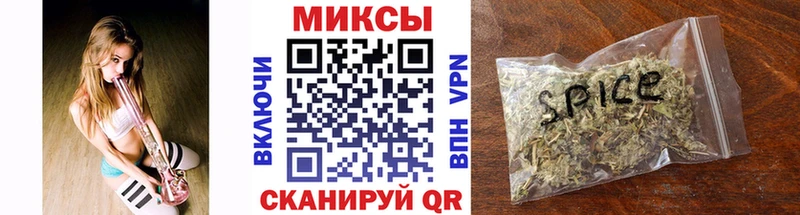 Бутират Butirat  цены   Чудово 