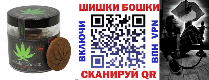 купить наркотик  Чудово  Cannafood марихуана 