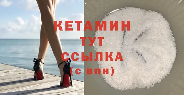 дмт Белоозёрский