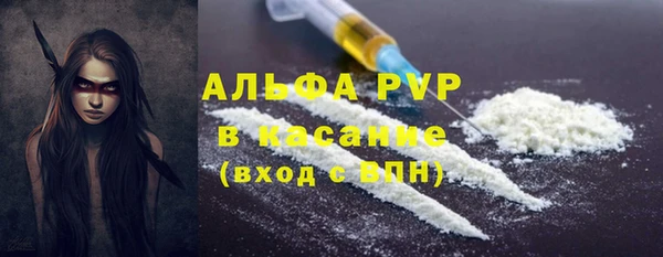 дмт Белоозёрский