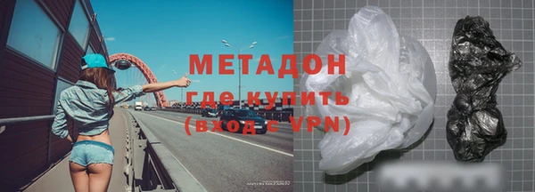 дмт Белоозёрский