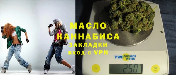 дмт Белоозёрский