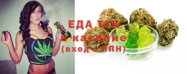 ПСИЛОЦИБИНОВЫЕ ГРИБЫ Беломорск