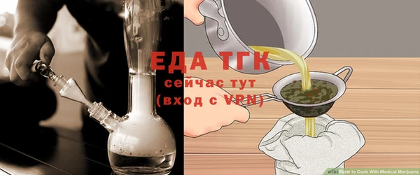 ПСИЛОЦИБИНОВЫЕ ГРИБЫ Беломорск