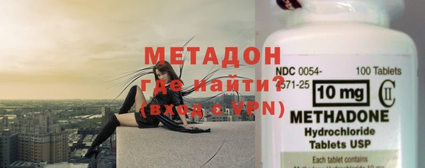 дмт Белоозёрский