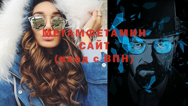 дмт Белоозёрский