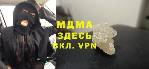 дмт Белоозёрский