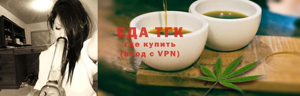 ПСИЛОЦИБИНОВЫЕ ГРИБЫ Беломорск