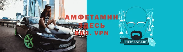 синтетический гашиш Белокуриха
