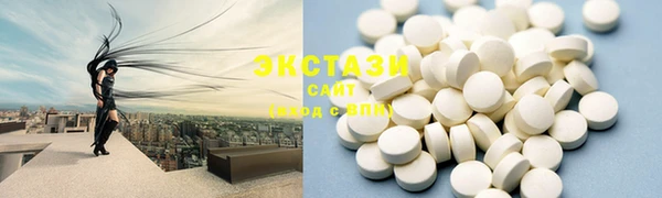 дмт Белоозёрский