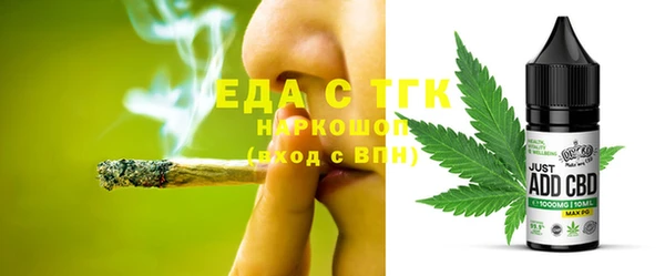 дмт Белоозёрский