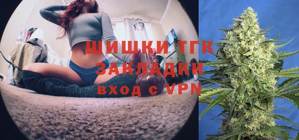 ПСИЛОЦИБИНОВЫЕ ГРИБЫ Беломорск