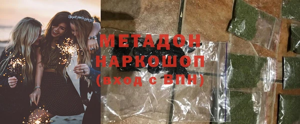 дмт Белоозёрский