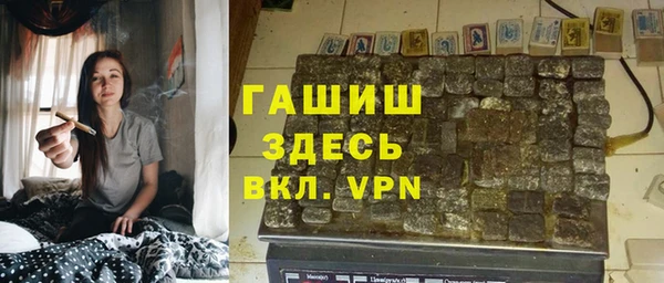 ПСИЛОЦИБИНОВЫЕ ГРИБЫ Беломорск