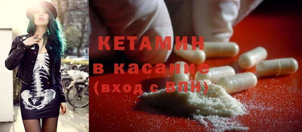 ПСИЛОЦИБИНОВЫЕ ГРИБЫ Беломорск
