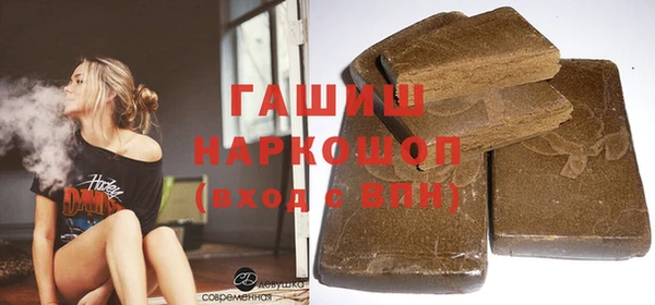 дмт Белоозёрский