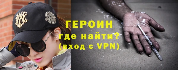дмт Белоозёрский