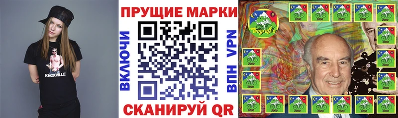 где продают   Чудово  Марки NBOMe 1500мкг 
