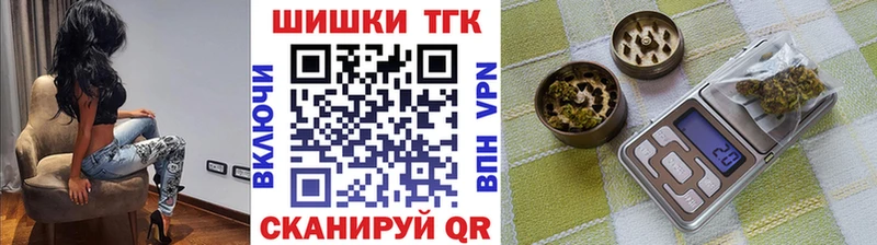 цены   shop какой сайт  Канабис гибрид  Чудово 